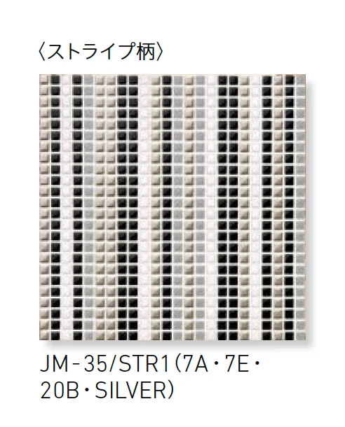 LIXILの「ジュエリーモザイク【2025年版】」のサブ画像77