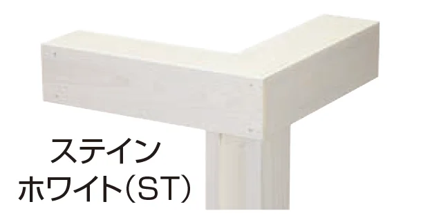 ハナテックガーデンズの「HaNaウッドテラス」のサブ画像5