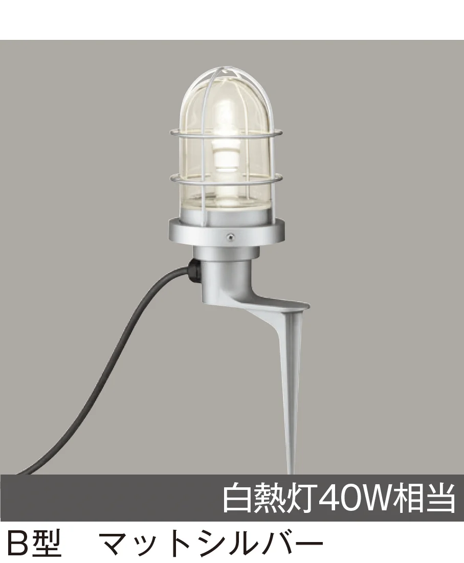 メイクランドの「LEDライト(100V) グラウンドフロアライト」のサブ画像4