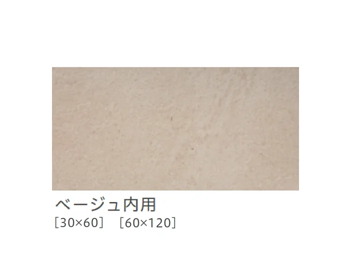リビエラの「ハイブリッド」のサブ画像20