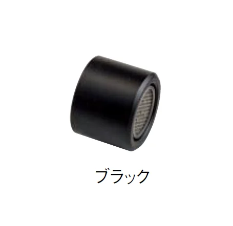 東洋工業の「泡沫金具(B)」のサブ画像5