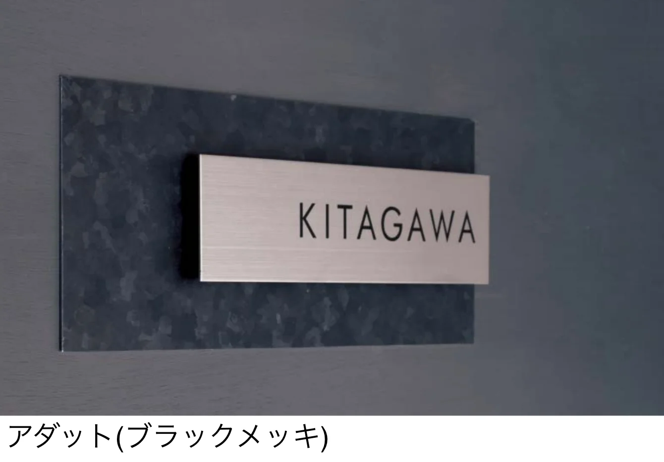 東洋工業の「アダット」