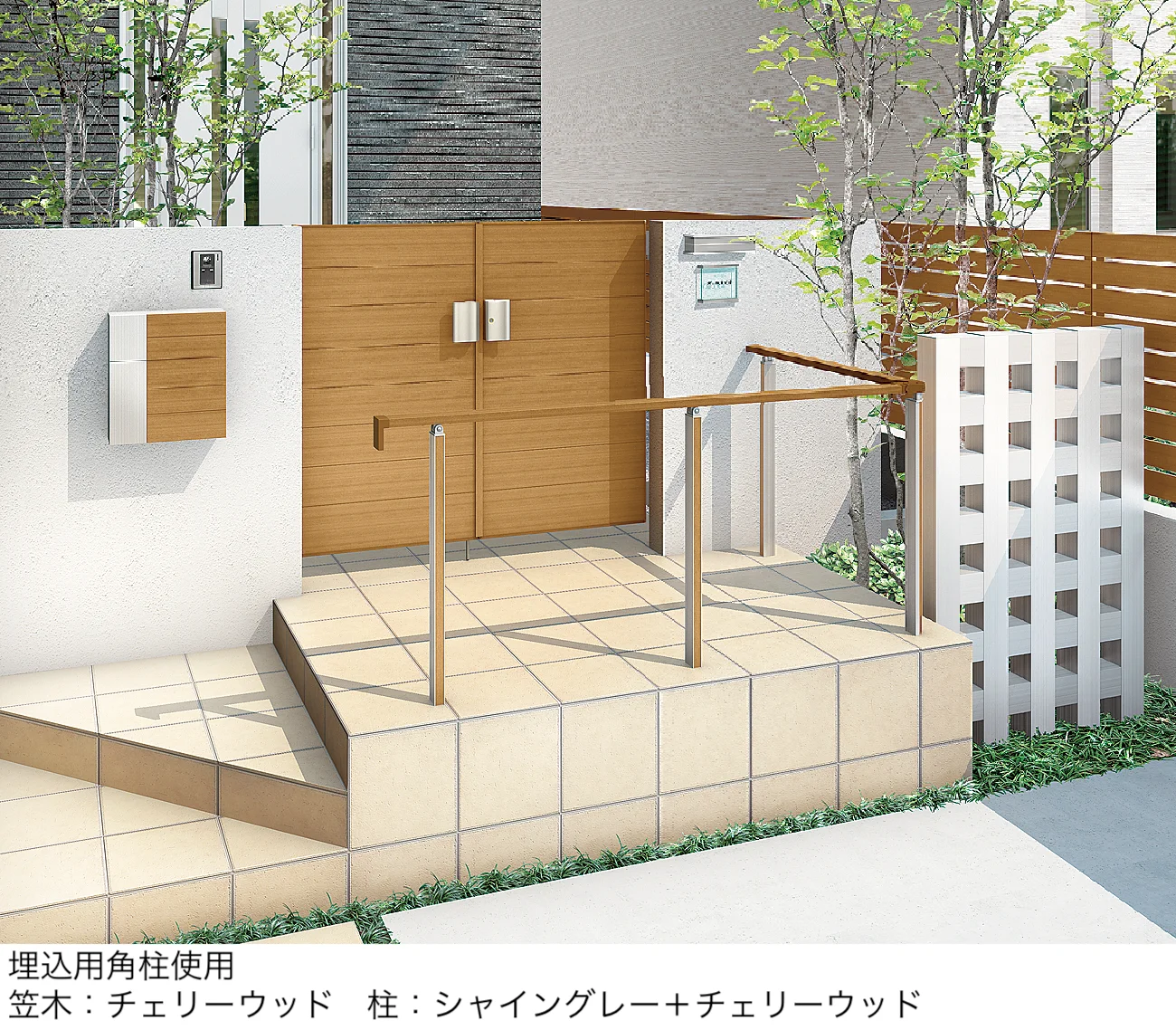 LIXILの「アーキレール 補助歩行手すり【2025年版】」のサブ画像4