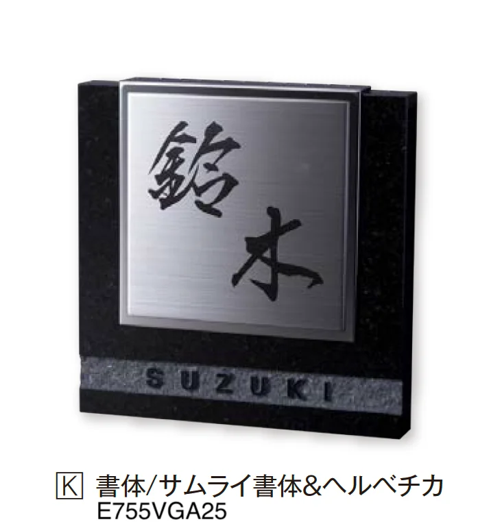エクシスランドの「ヴェガ」のサブ画像29