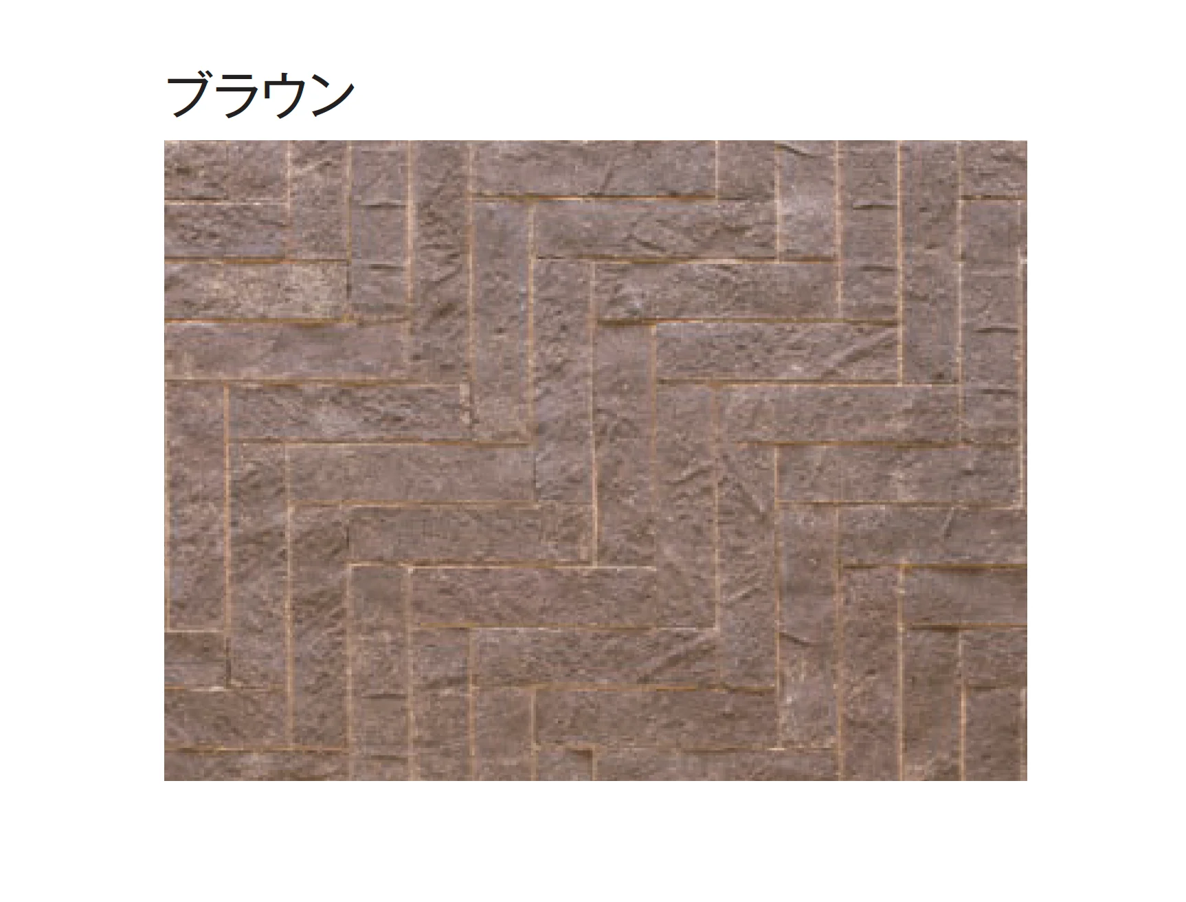 東洋工業の「オウディボーダー」のサブ画像6