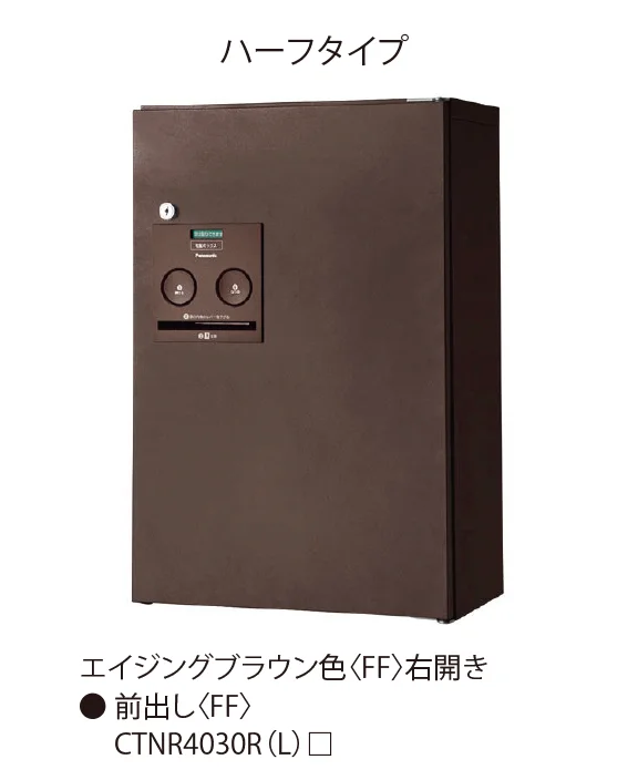 EXDECOの「コンボ」のサブ画像3