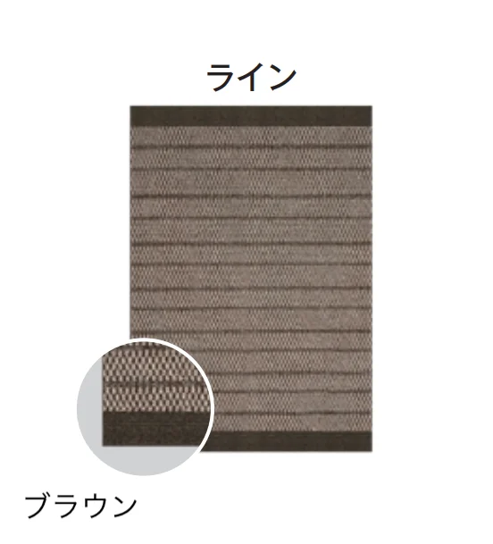 タカショーの「ガーデンラグ」のサブ画像3