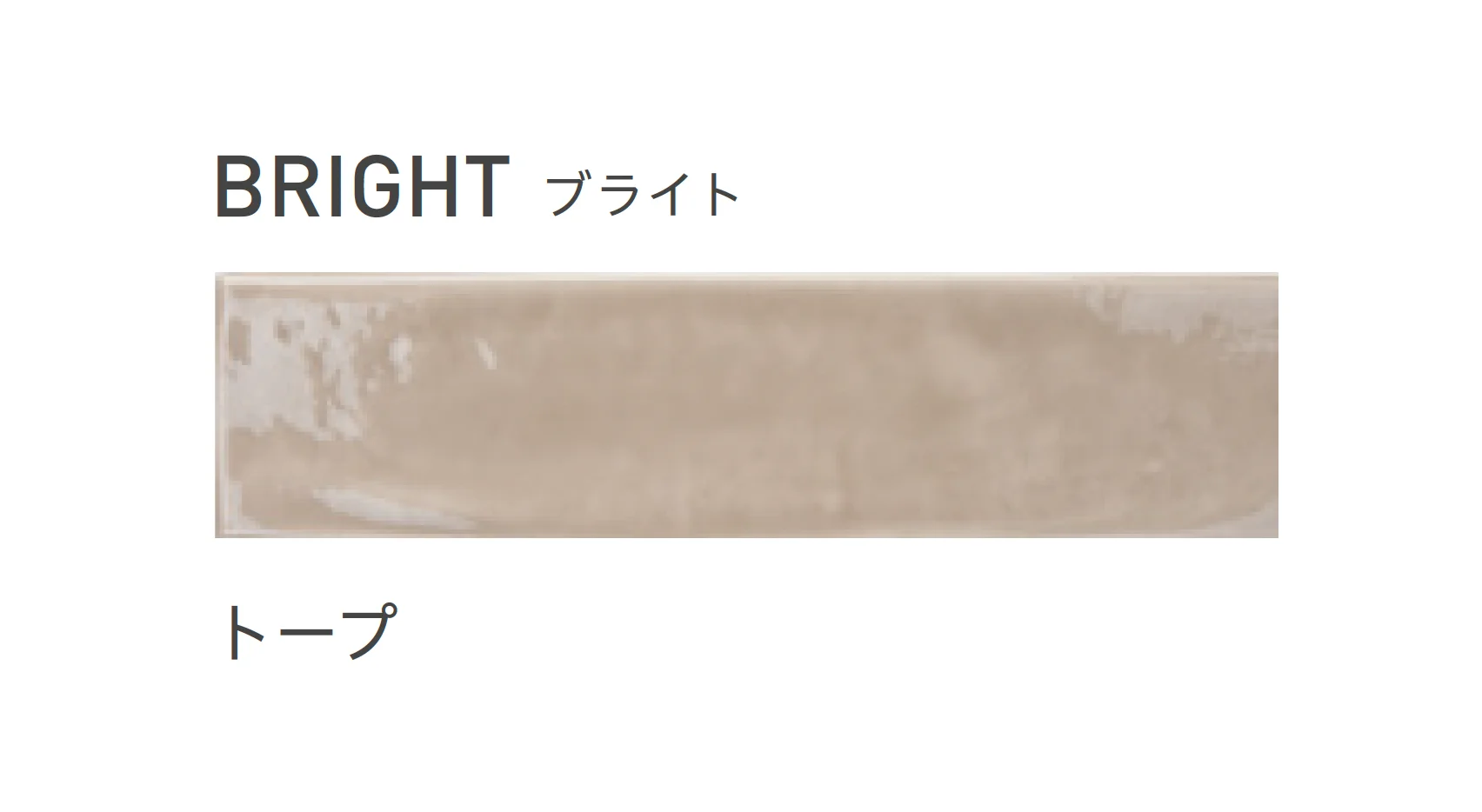 リビエラの「ニューヨーカー」のサブ画像13