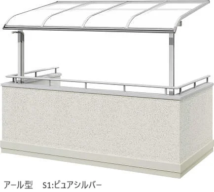 YKK APの「ソラリア 躯体バルコニー屋根 壁付納まり【2024年版】」のサブ画像11
