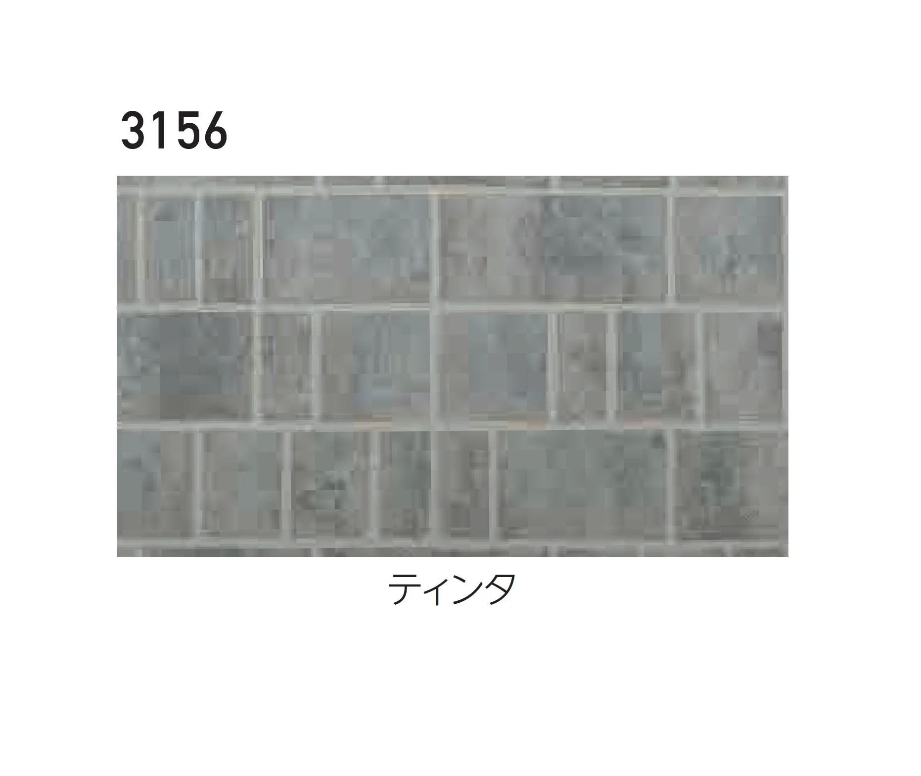 エスビックの「パエリア」のサブ画像7