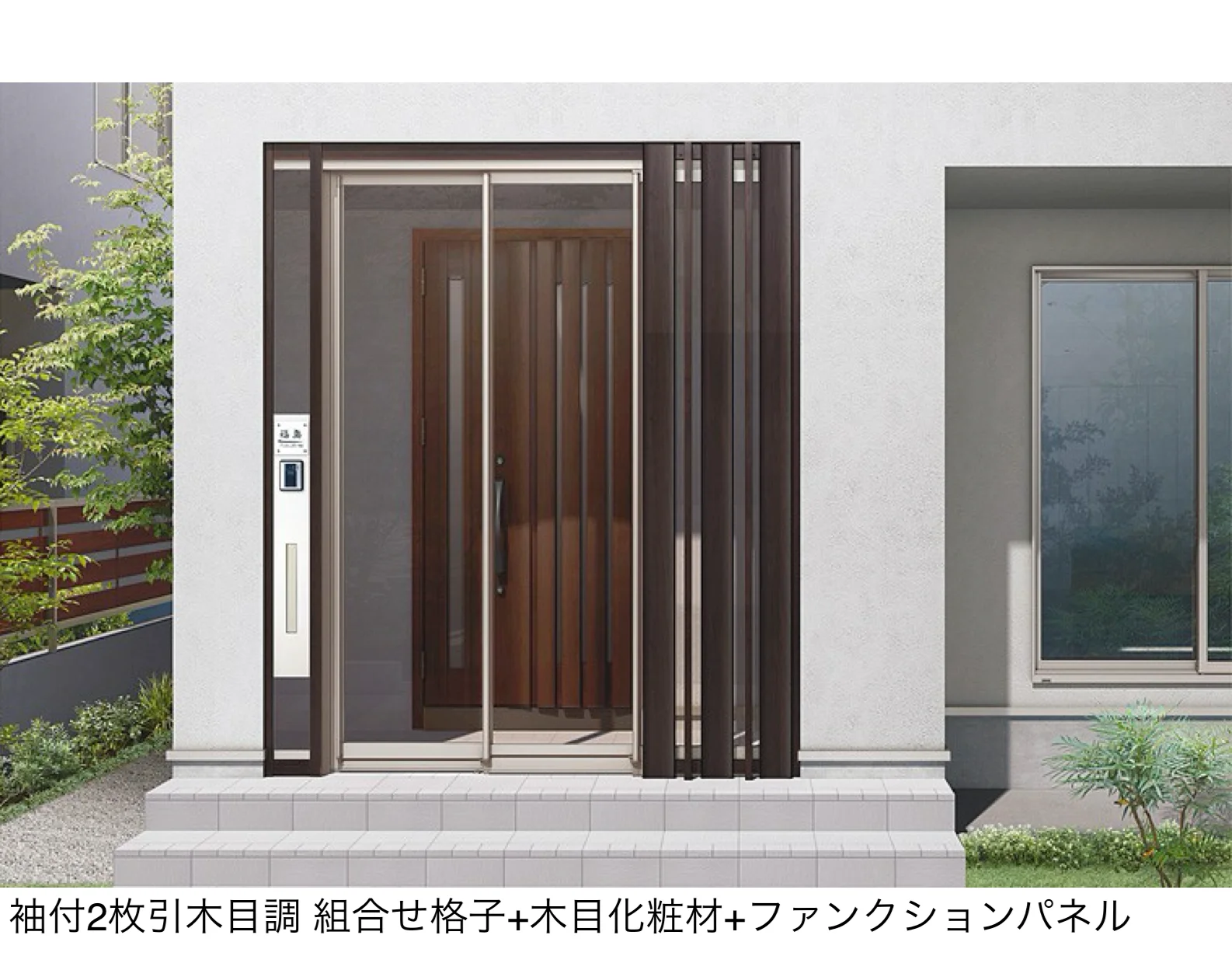 LIXILの「ツインガードⅢ 袖付2枚引」のサブ画像5