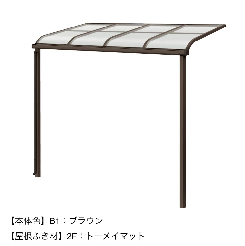 YKK APの「ソラリア　テラス屋根【2023年版】」のサブ画像8