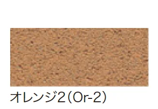 ゆとりの「保水性インター【2025年版】」のサブ画像2