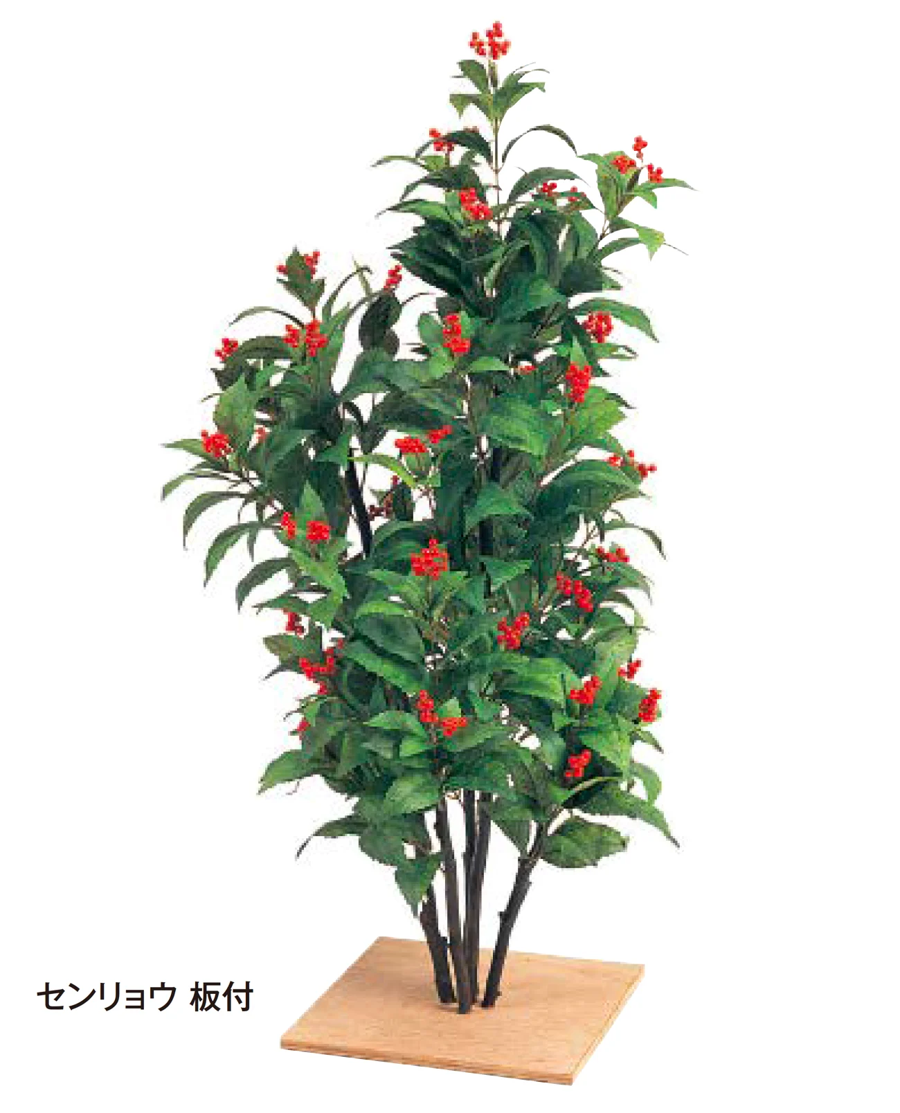 タカショーの「板付」のサブ画像4