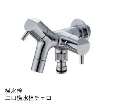 エクシスランドの「ガーデニング 水栓【2024年版】」のサブ画像6