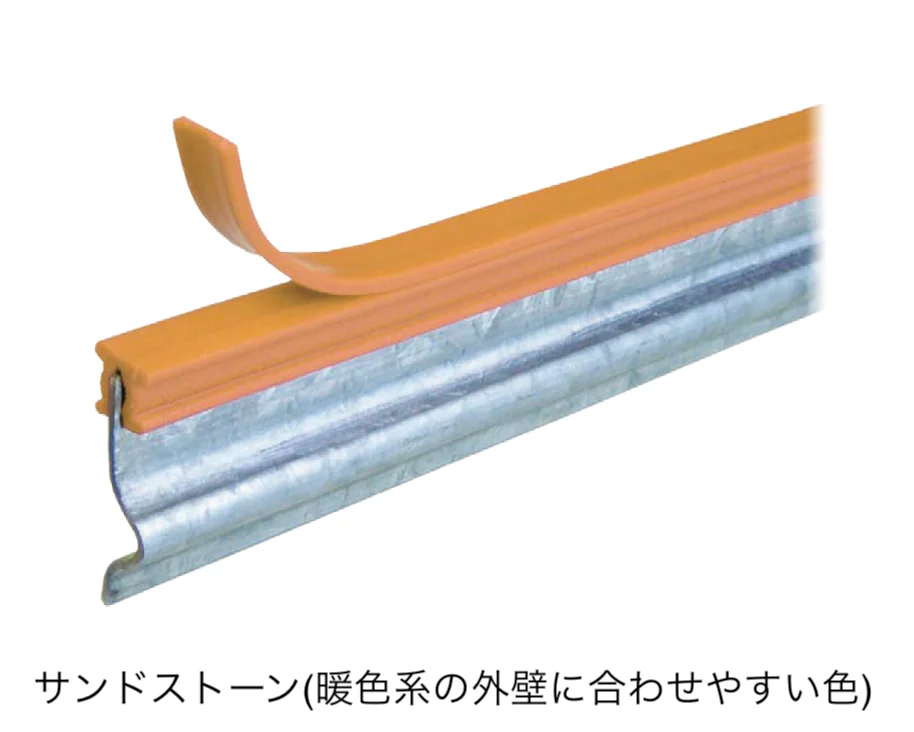 オンリーワンクラブの「カラークラック目地」のサブ画像4