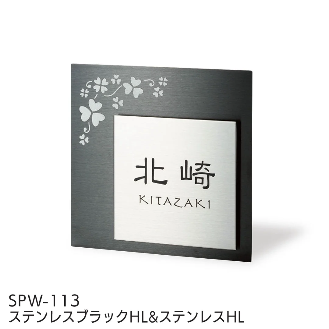 福彫の「フローラ」のサブ画像2