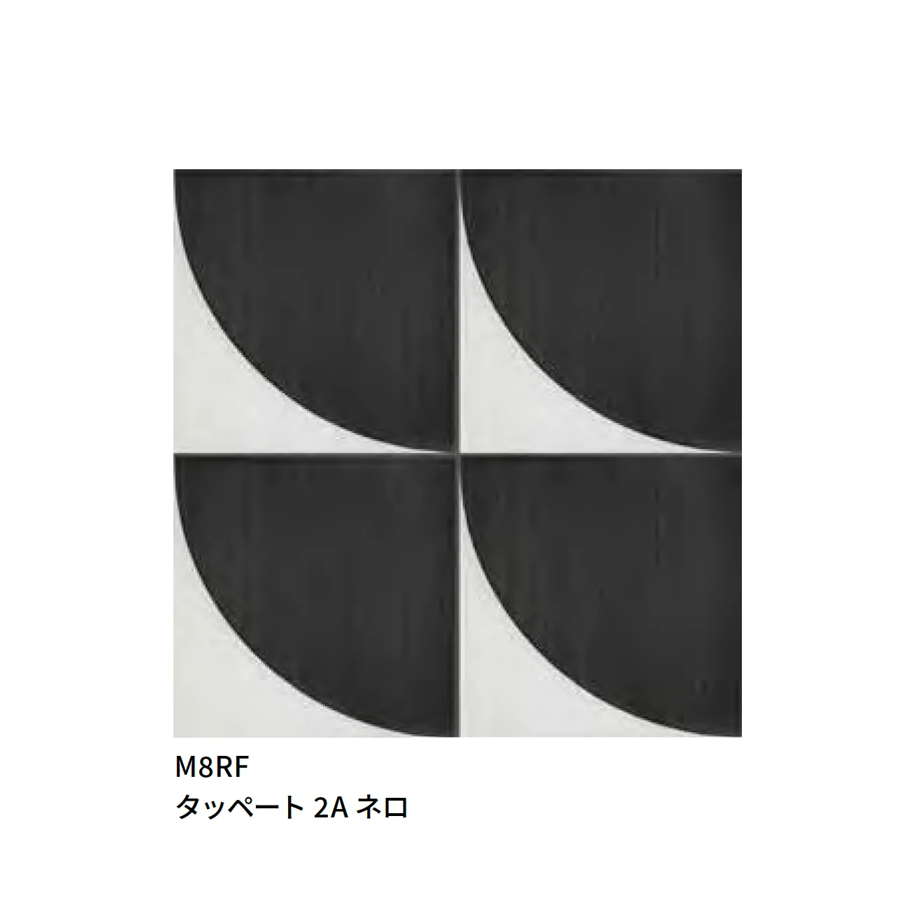 マラッツィ・ジャパンの「シナーリオ」のサブ画像6