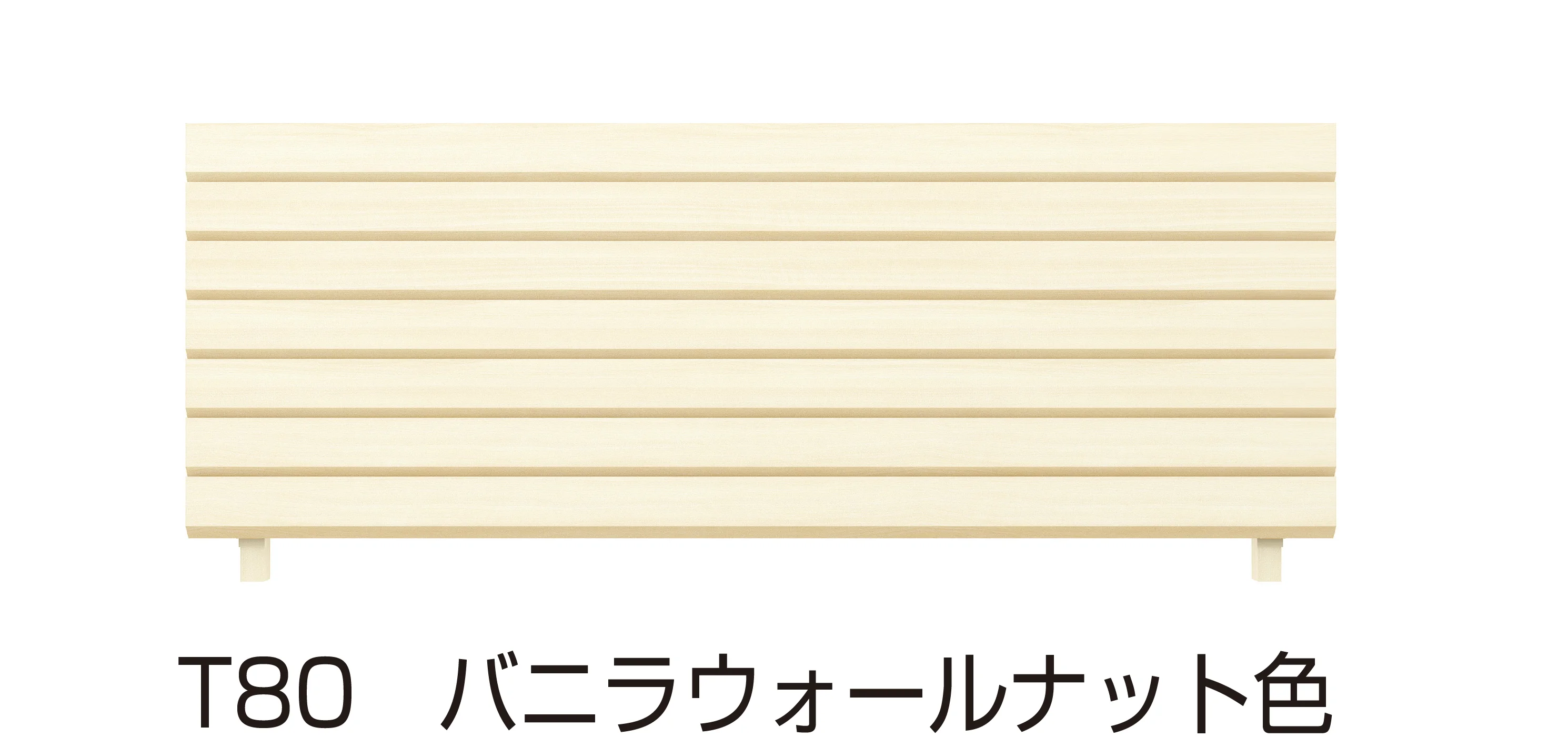 YKK APの「ルシアス フェンス H13型」のサブ画像3