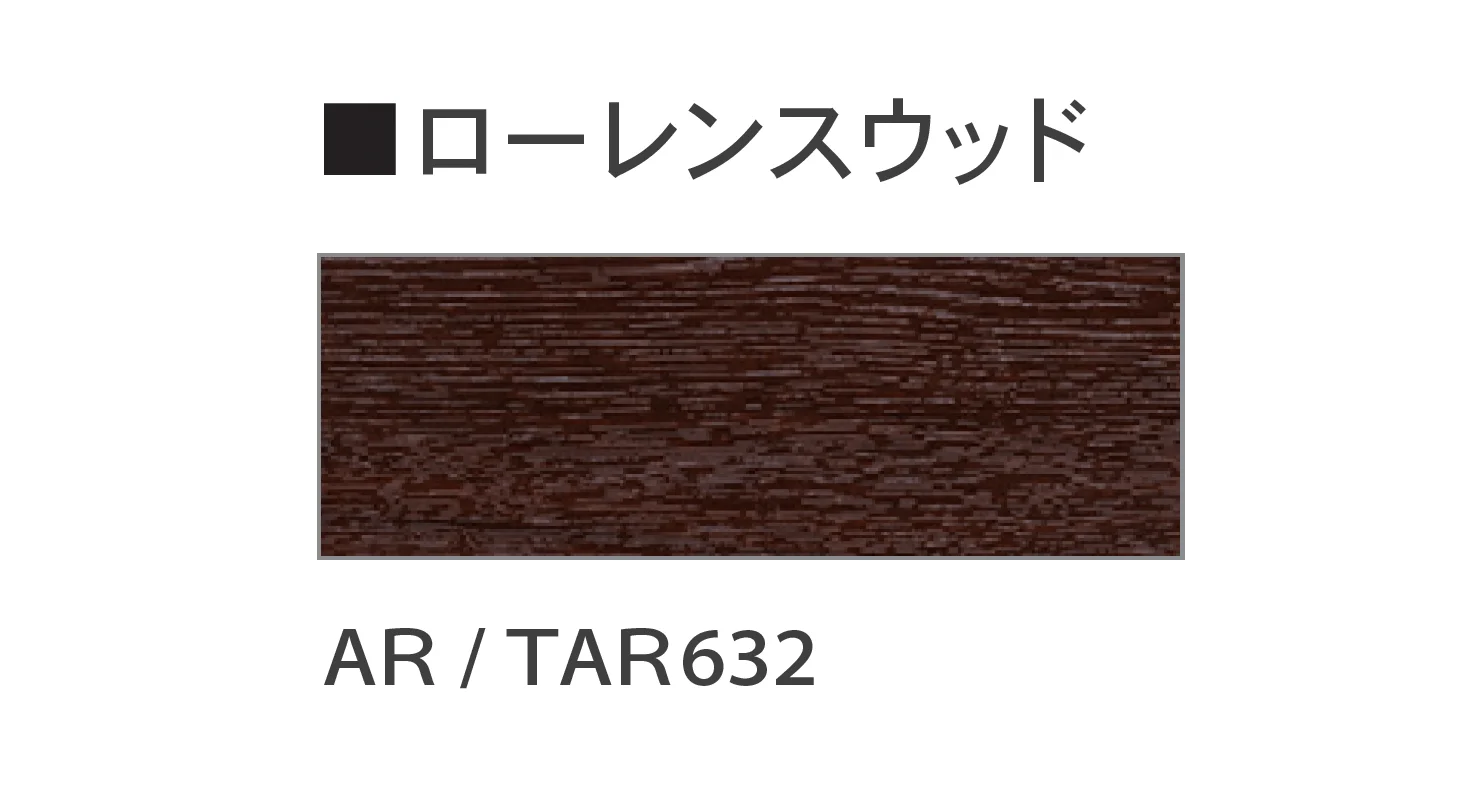 Bullsの「ぴったりフロアーアトラクア 木目調」のサブ画像8