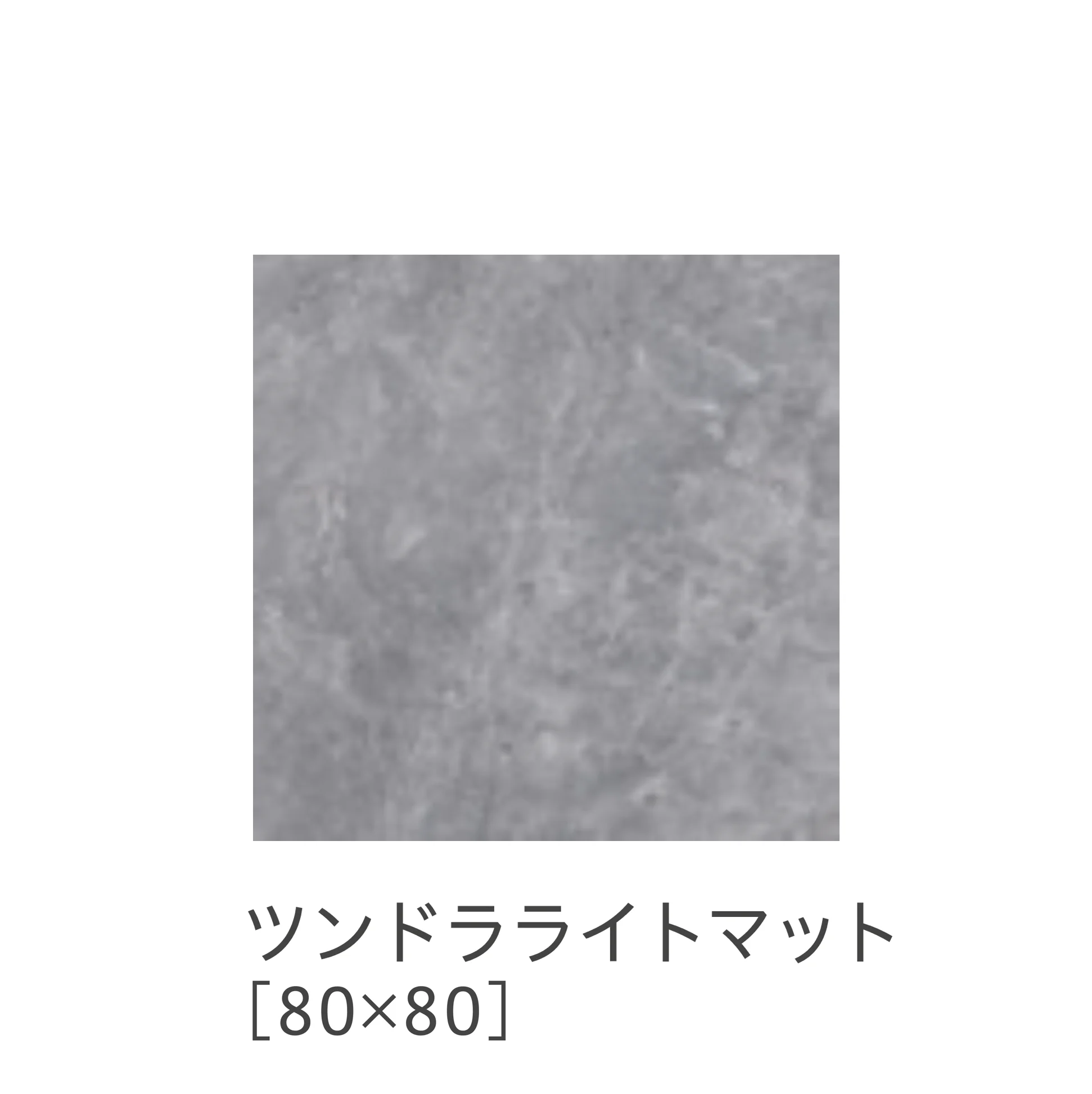 リビエラの「ジュエルズ2.0」のサブ画像21