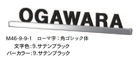 マチダコーポレーションの「カラーバーサイン【2024年版】」のサブ画像1