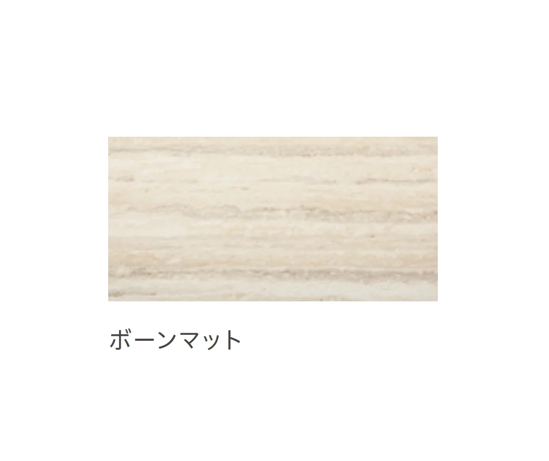 リビエラの「ティポス【限定品】」のサブ画像6