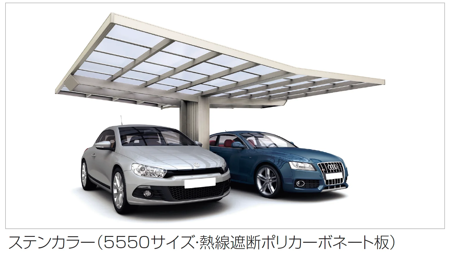 四国化成の「マイポートneo Y合掌タイプ【2024年版】」のサブ画像1