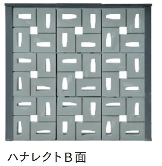マチダコーポレーションの「Hana システム ハナレクト/ハナリーフ/ハナクアトロ/スケルブリック【2025年版】」のサブ画像14