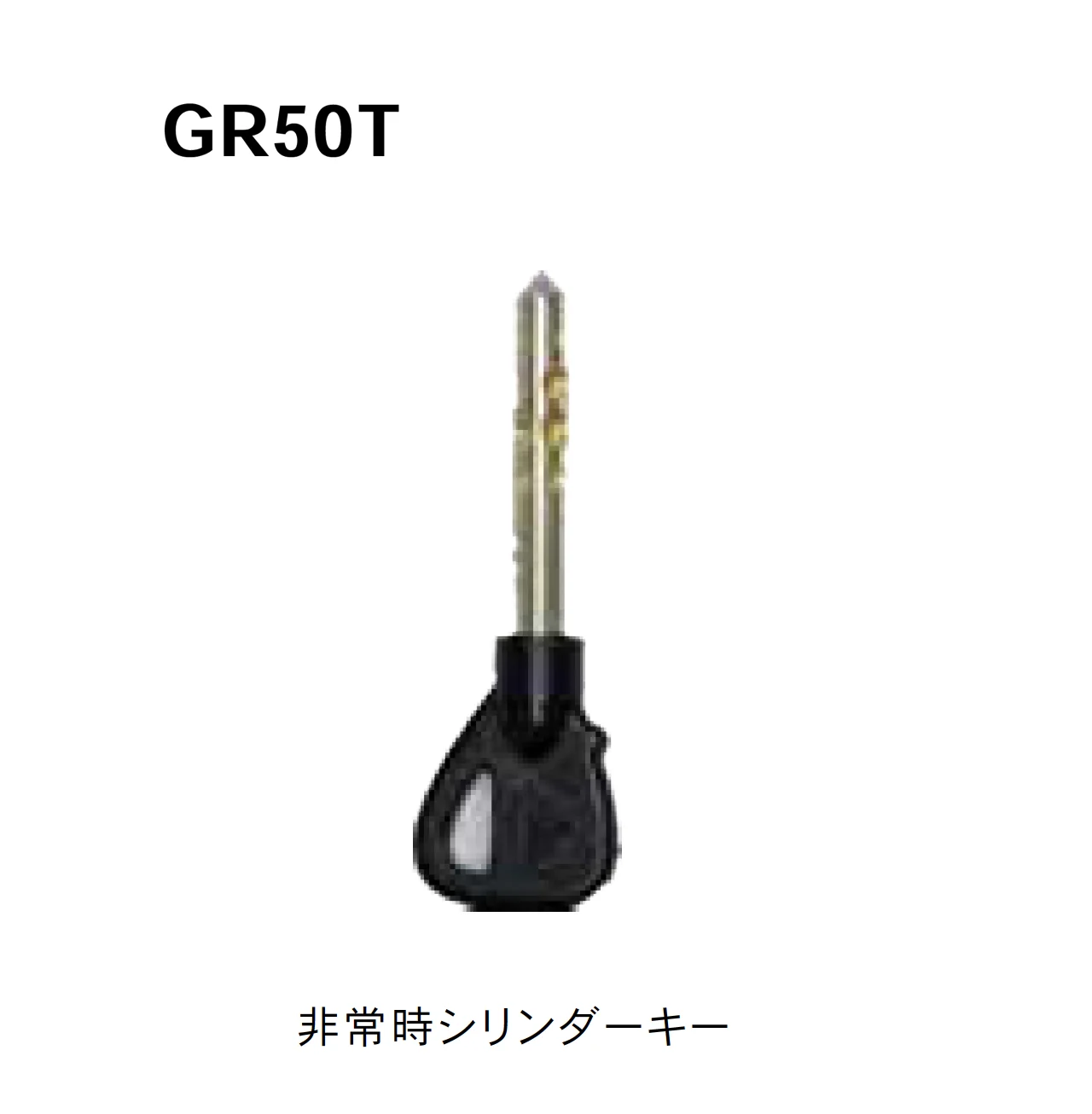 Bullsの「乾電池式オートロック錠 <防犯対策>【2025年版】」のサブ画像9