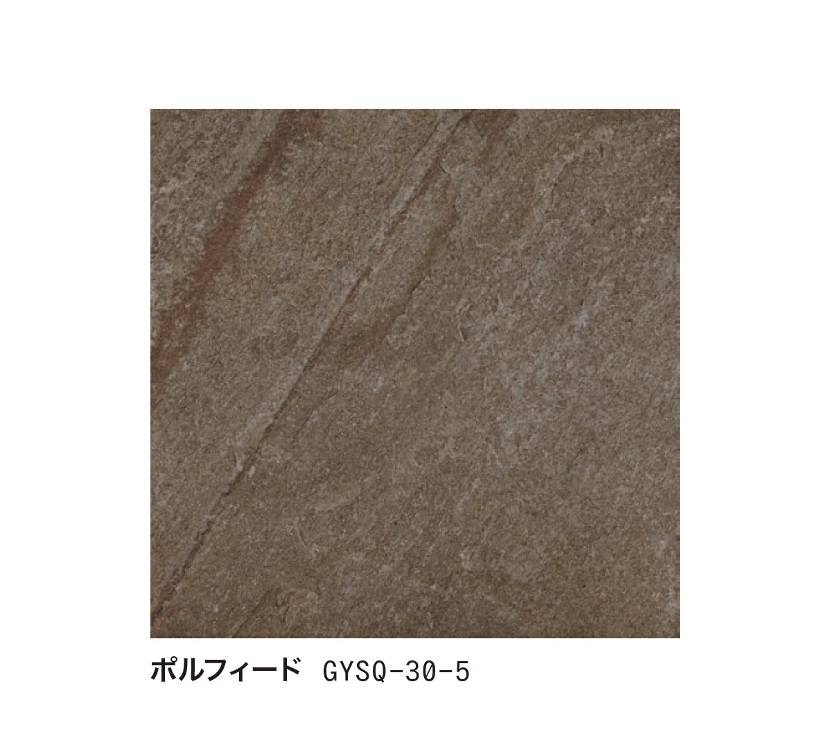 ゆとりの「トラモント」のサブ画像4