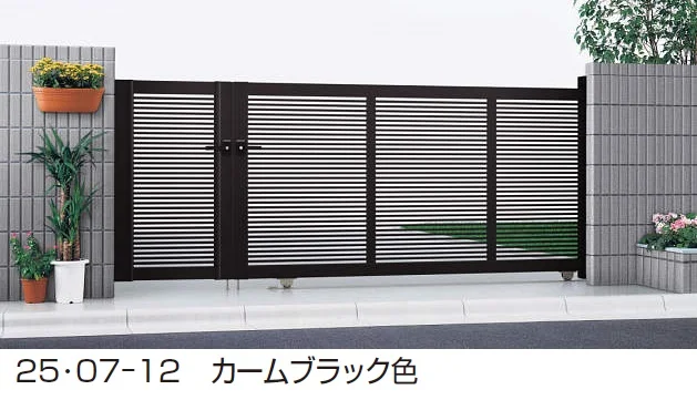 YKK APの「（開き戸付きタイプ）エクスライン 引戸 1型【2024年版】」のサブ画像1