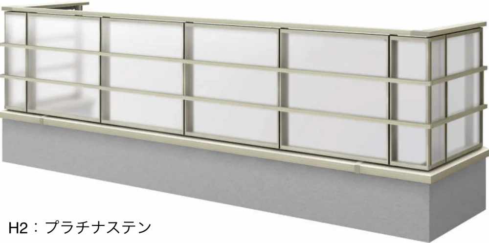 YKK APの「エルビュート ハンドレール 格子付き四辺支持【2023年版】」のサブ画像5