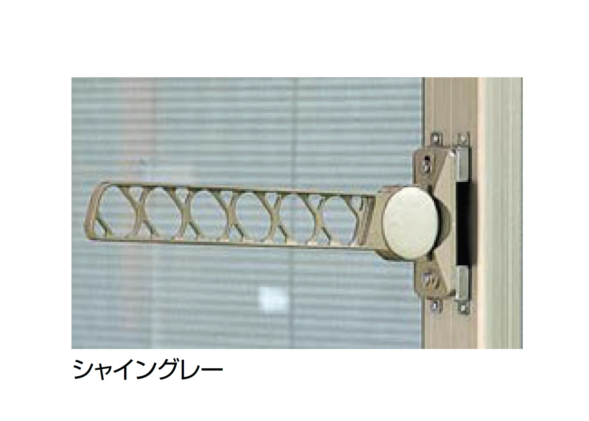 LIXILの「竿掛セットD」のサブ画像1