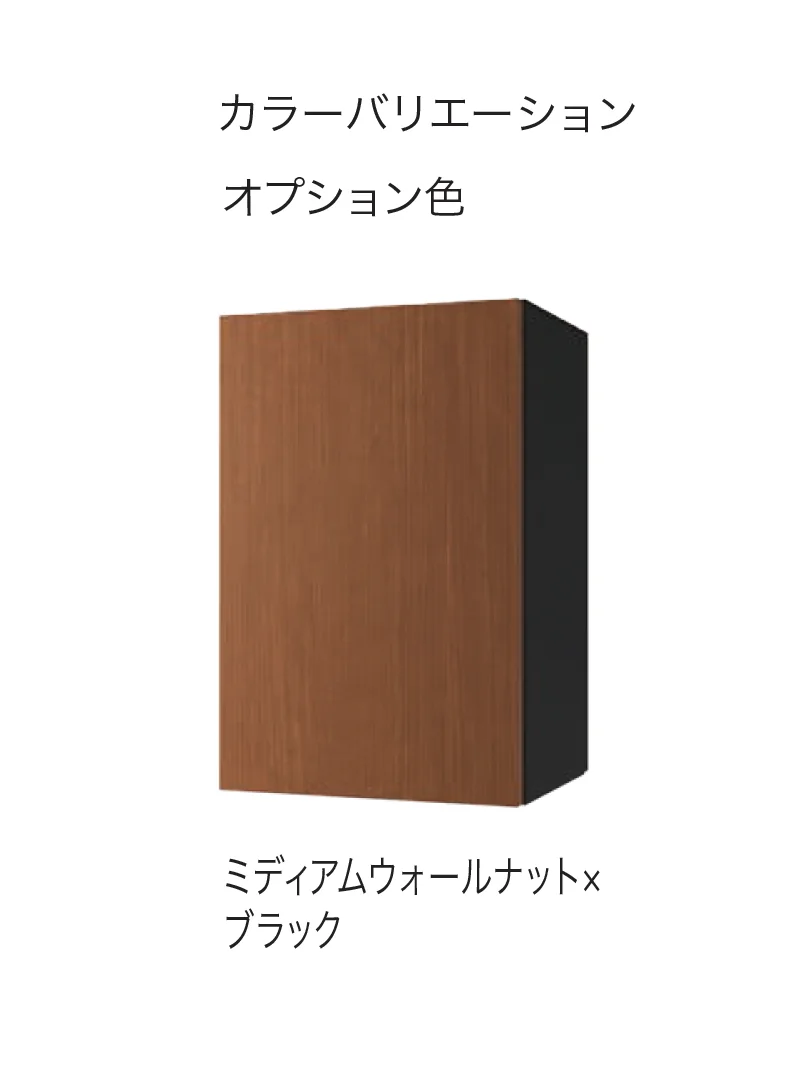 ナスタの「Nasta Box+ 宅配ボックス」のサブ画像6