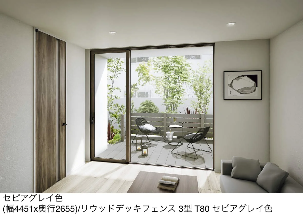 YKK APの「リウッドデッキ 200【2025年版】【廃番】」のサブ画像1