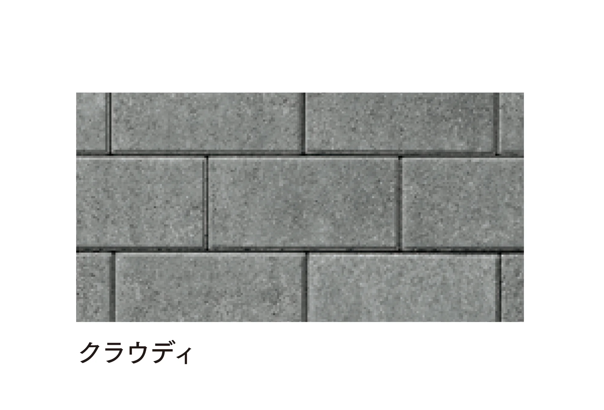マチダコーポレーションの「彩りインター」のサブ画像4