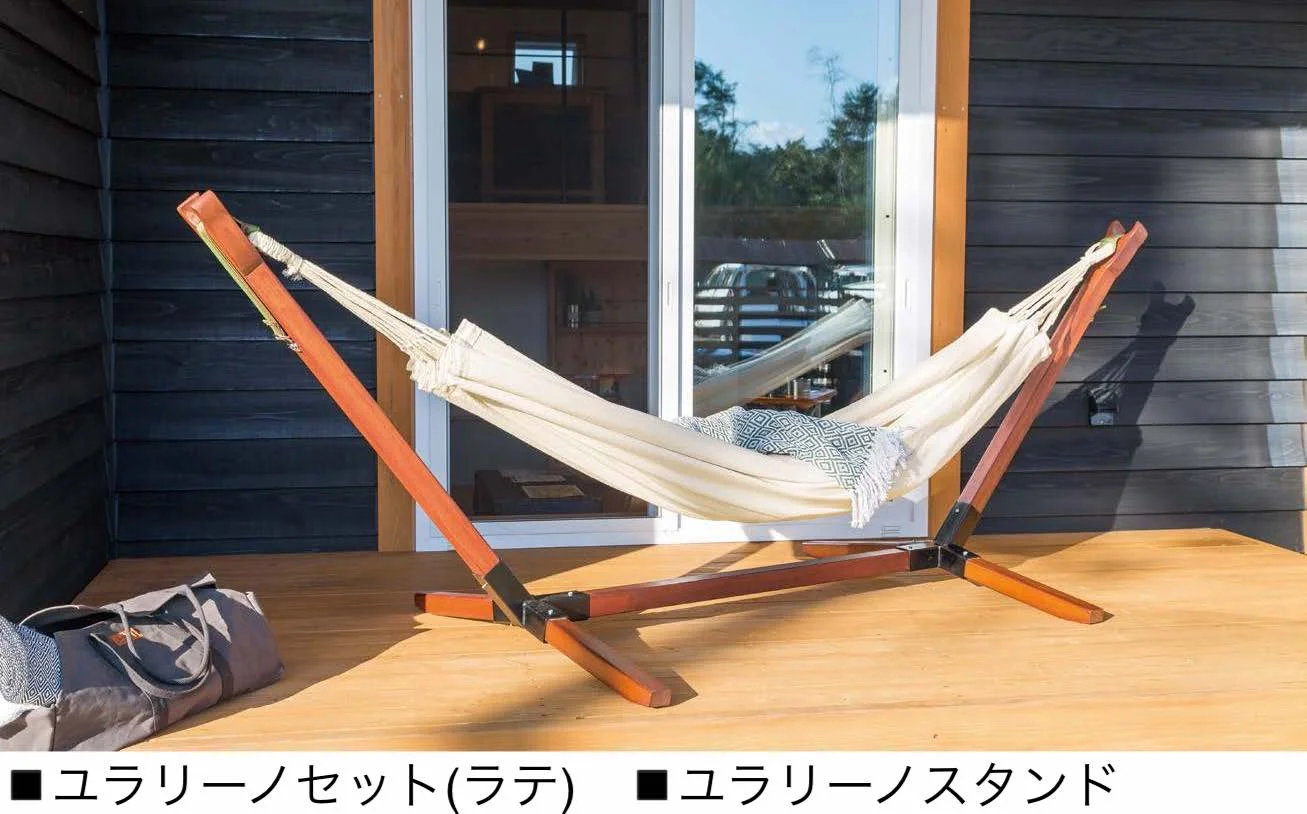 オンリーワンクラブの「ユラリーノ【2025年版】」