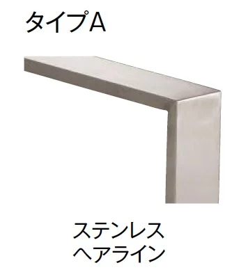 東洋工業の「フラットレール」のサブ画像9