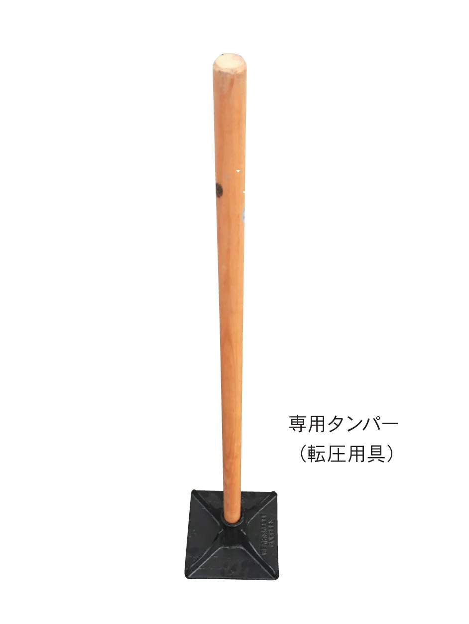 Bullsの「アスファルト補修セット/アスファルト追加セット」のサブ画像2