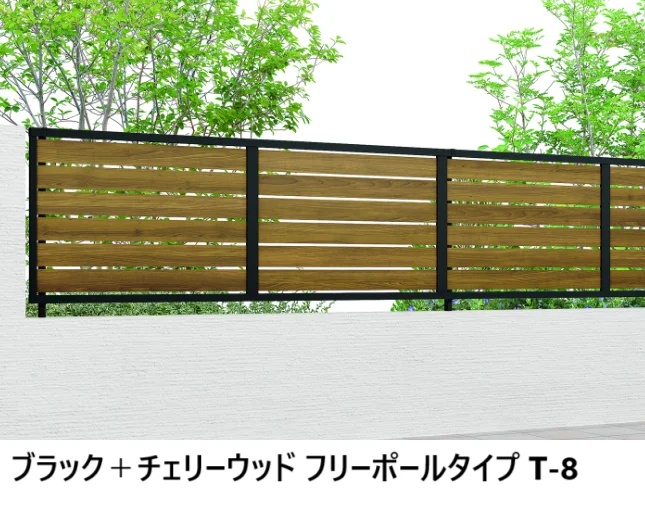 LIXILの「フェンスAB YS3型(横スリット③)【2024年版】」のサブ画像14