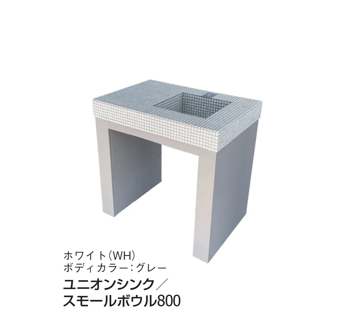 ギャザーの「グレイスガーデンシンク ユニオン」のサブ画像4