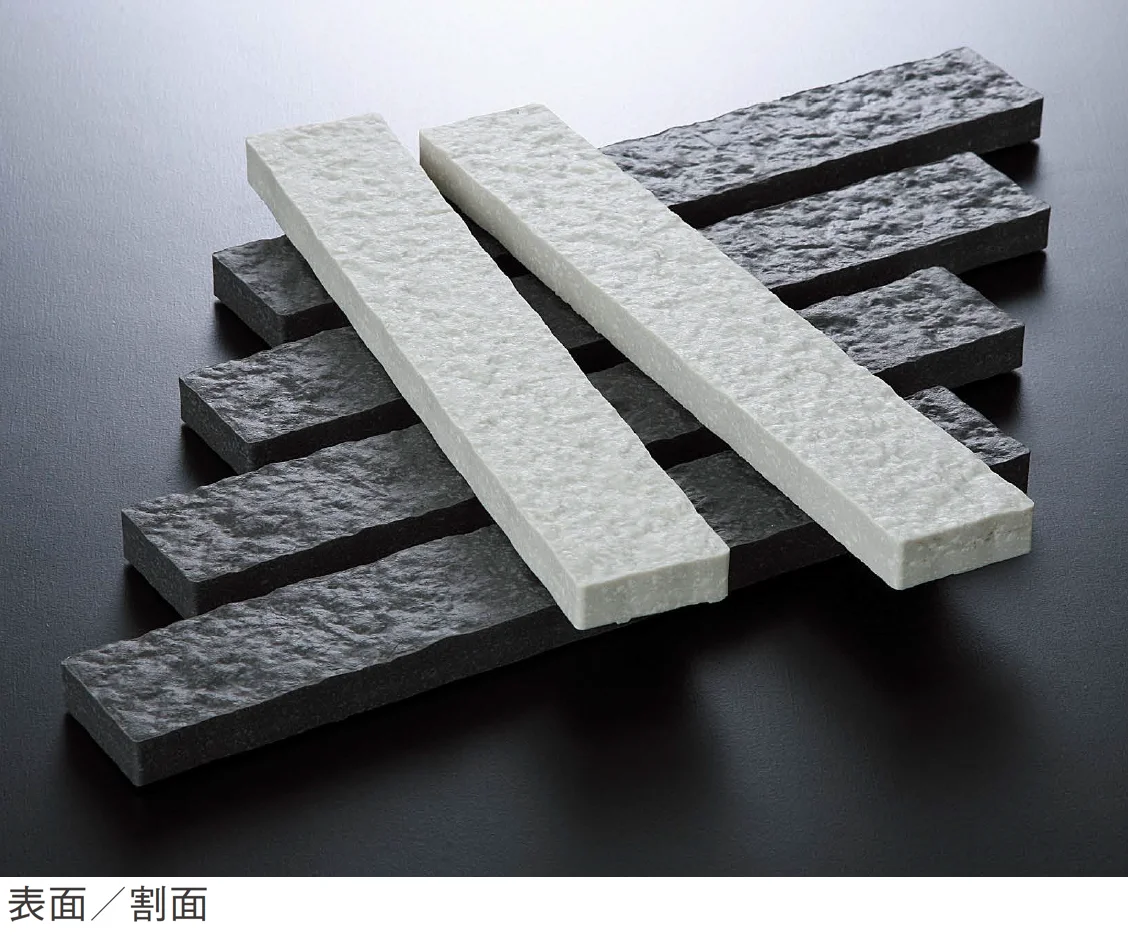 ニットーの「木曽石コバ No.80タイプ」