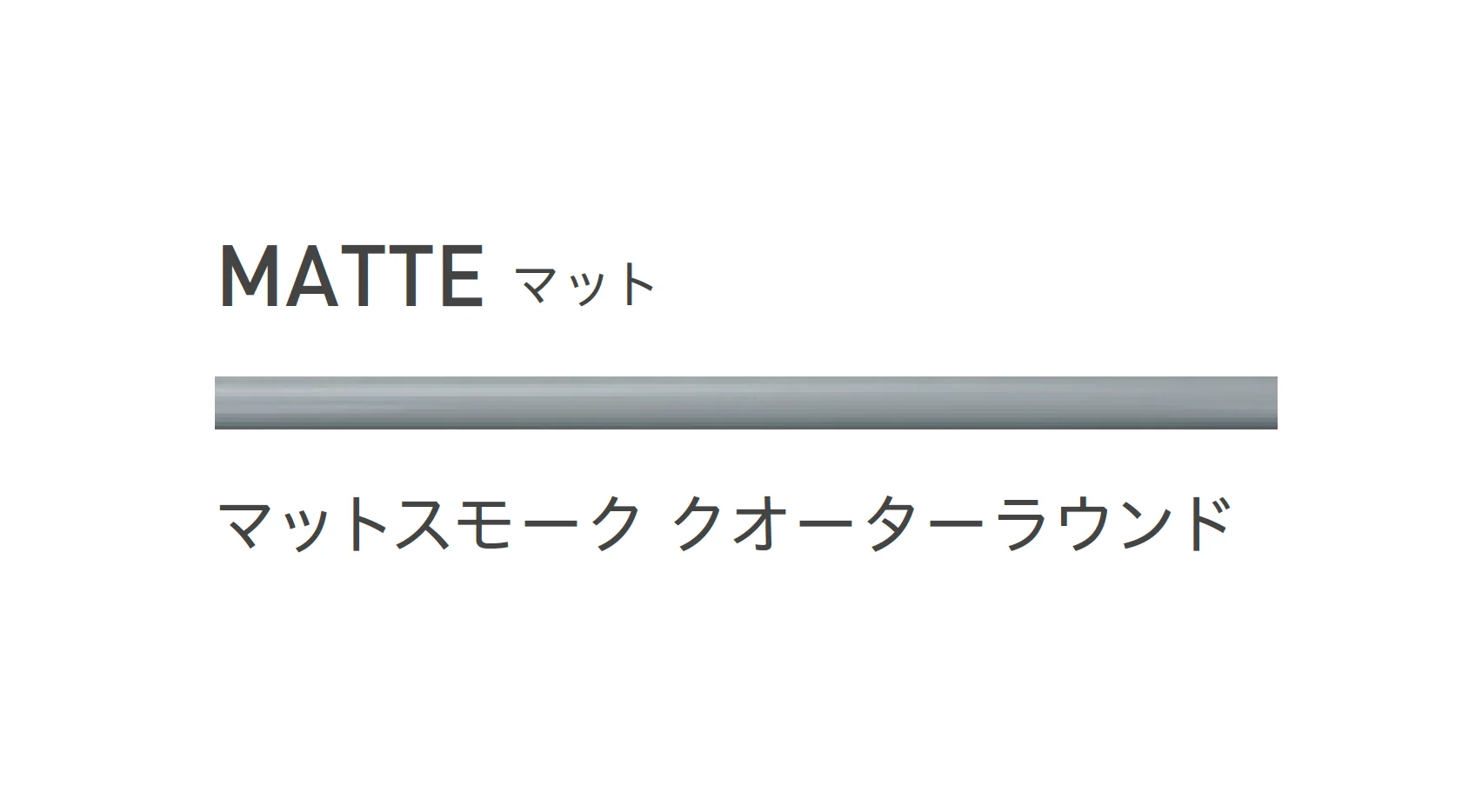 リビエラの「ニューヨーカー」のサブ画像16