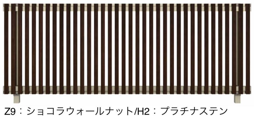 YKK APの「ルシアス フェンスH08型 たてストライプ【2023年版】」のサブ画像6