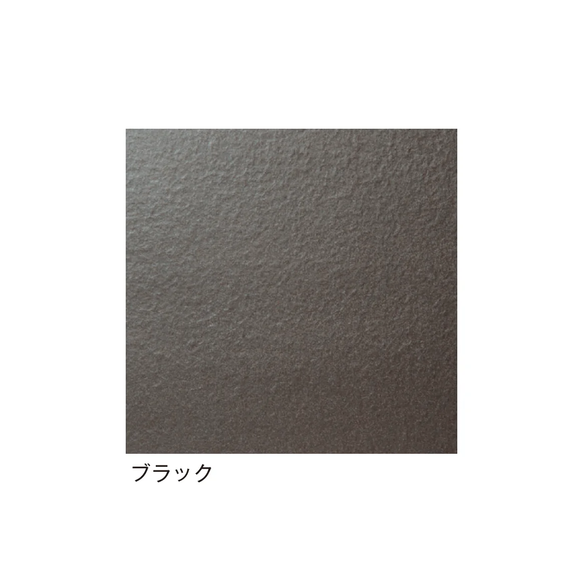 メイクランドの「ブイタイル」のサブ画像6