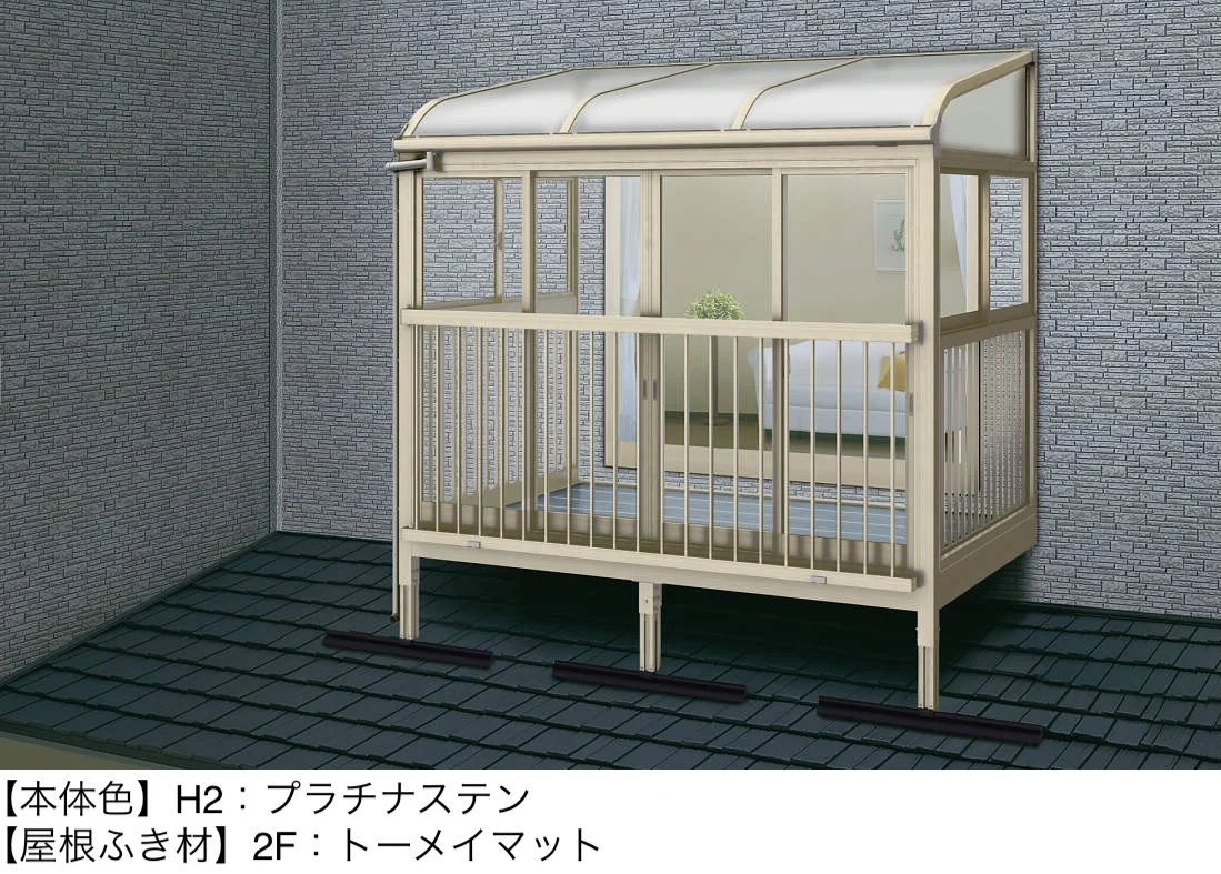 YKK APの「ソラリア　バルコニー囲い　屋根置式【2025年版】」のサブ画像1