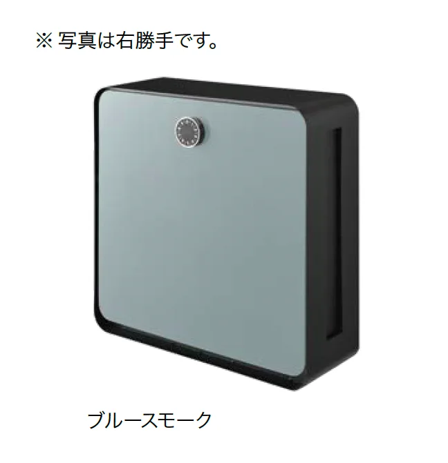 オンリーワンクラブの「ヴァリオス」のサブ画像4