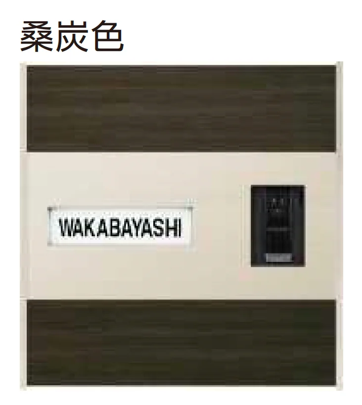 YKK APの「エクステリアポストG4型【2025年版】」のサブ画像3