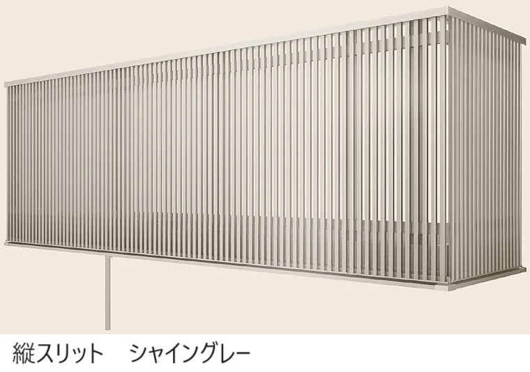 LIXILの「ビューステージ Sスタイル メーターモジュール 屋根置き式/1階設置式【2025年版】」のサブ画像26